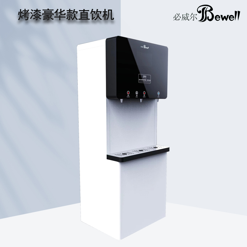 商務直飲機豪華款EF-B80R